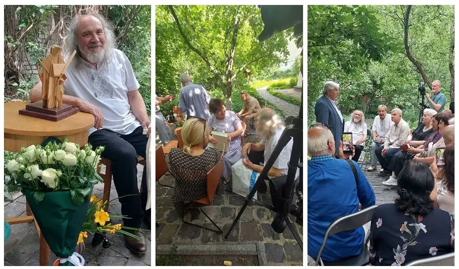 Народна премія імені Тараса Шевченко