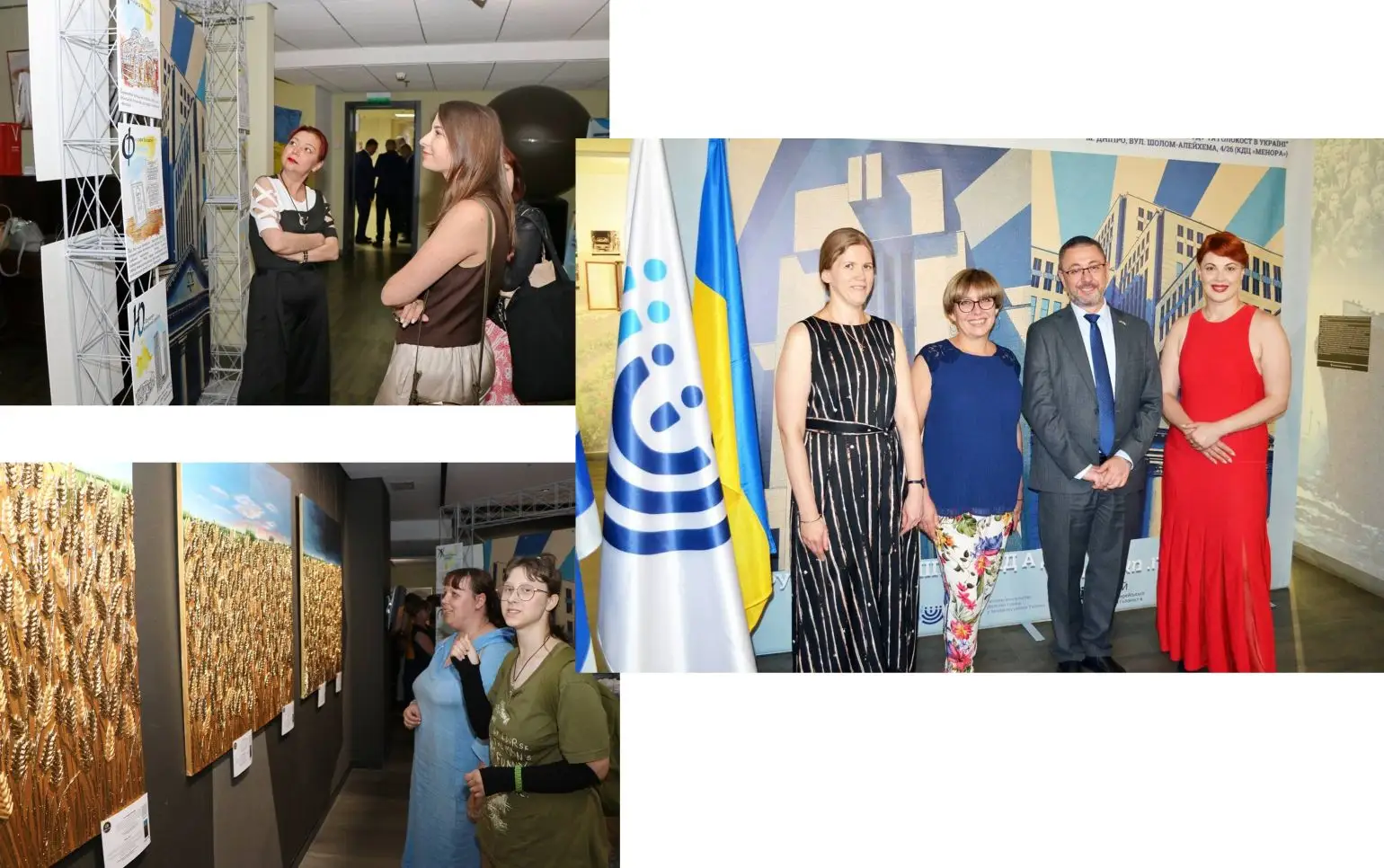 Міжнародний культурний проєкт «Єрусалим — Дніпро. Від А до Я»
